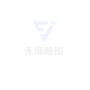 供應(yīng)調(diào)味品噴霧干燥機(jī)