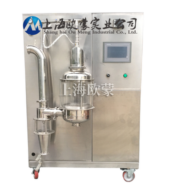 中草藥提取物應(yīng)該使用哪種噴霧干燥設(shè)備？