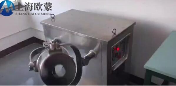 實(shí)驗(yàn)室三維混合機(jī)，藥廠用小型三維混料機(jī)
